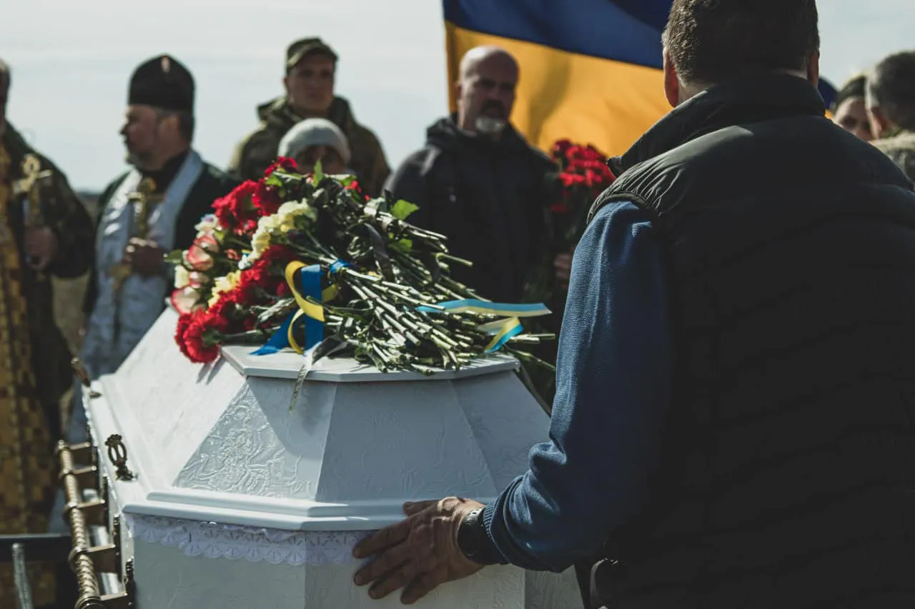 Прощание с Фишером Прощание с Фишером