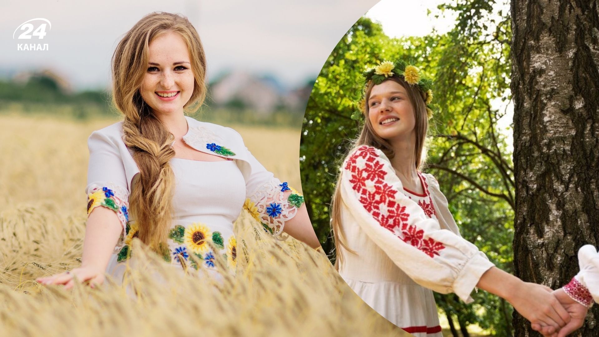 Стародавні імена, які повертаються в моду Стародавні імена, які повертаються в моду