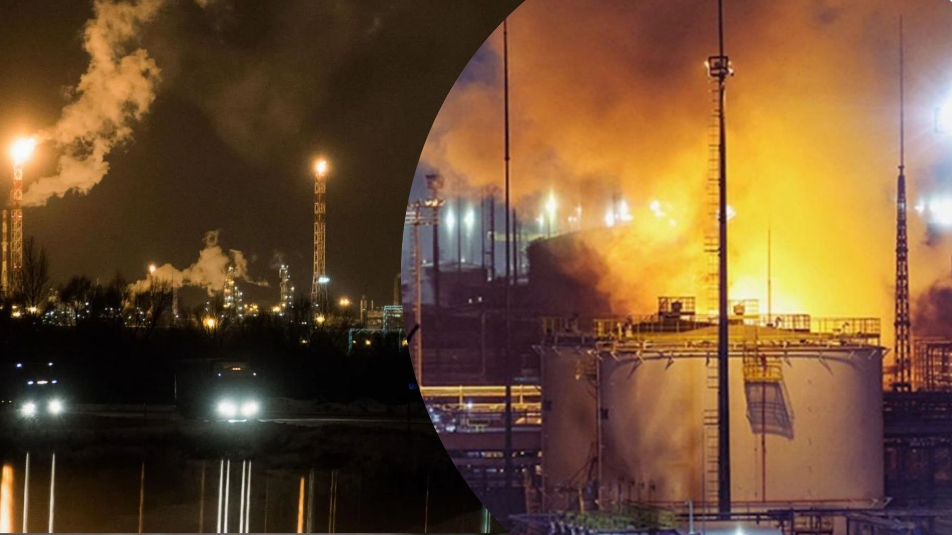 Удари по НПЗ Росії Удари по НПЗ Росії