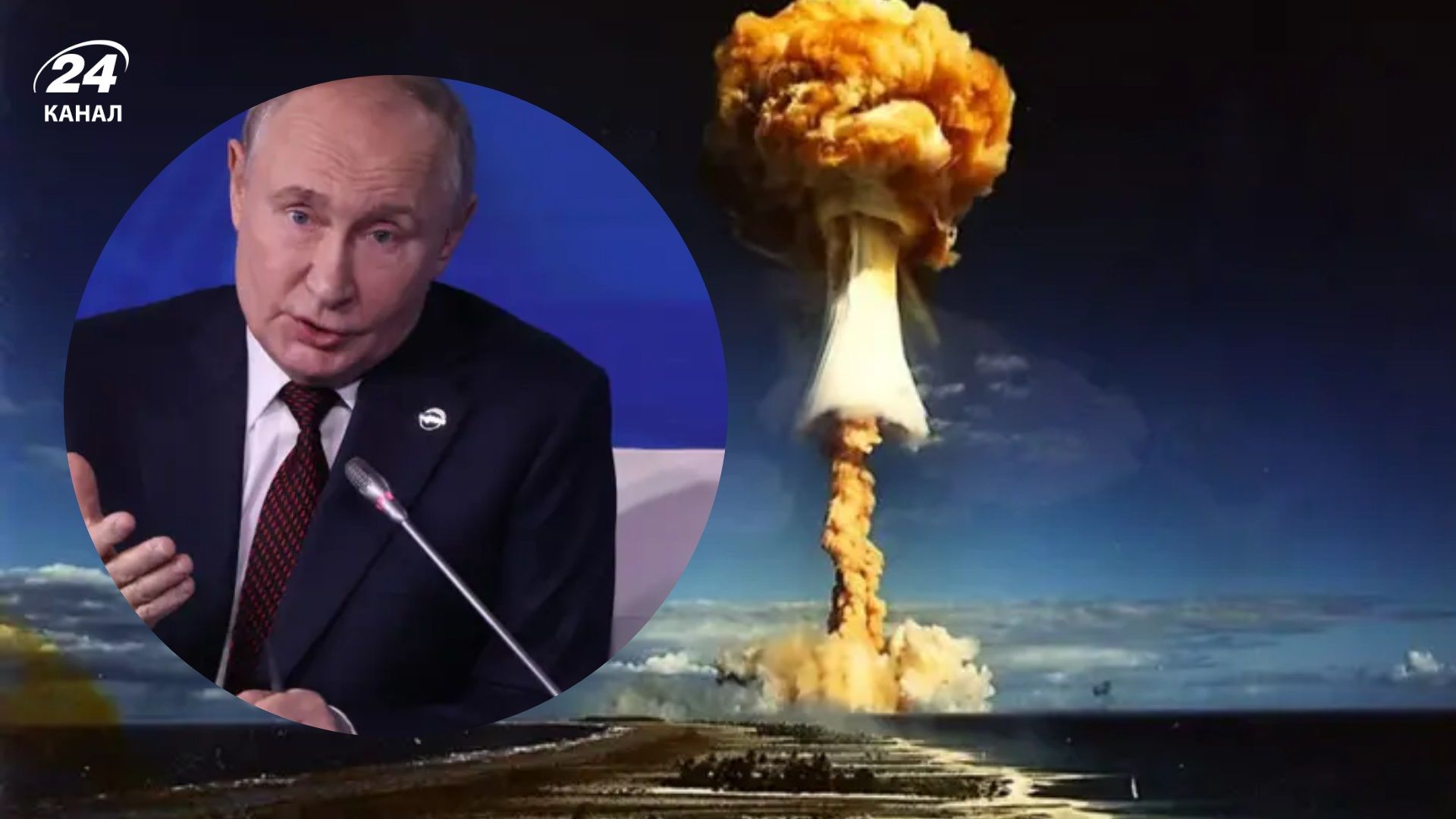 "Умом Росію нє понять": Сухаревський відповів, чи може Путін використати ядерку - 24 Канал "Умом Росію нє понять": Сухаревський відповів, чи може Путін використати ядерку - 24 Канал