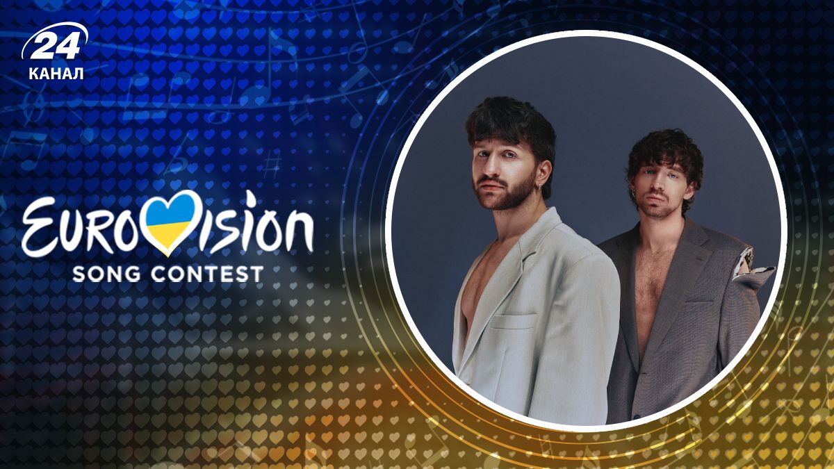 MOLODI - финалисты Нацотбора 2025 - что известно о группе и песне - Show24