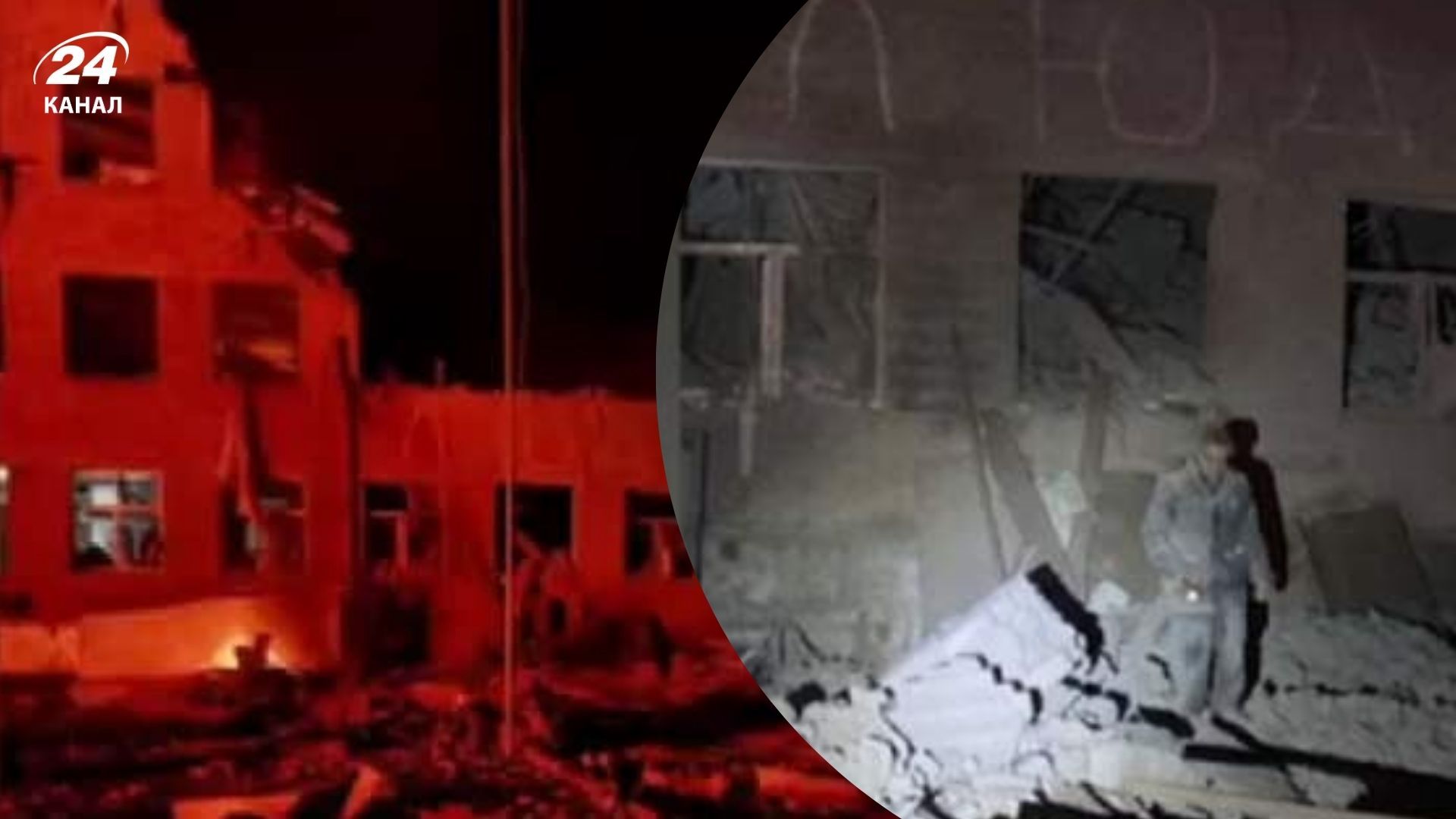 Россияне звучат Украину в ударе по интернату Россияне звучат Украину в ударе по интернату