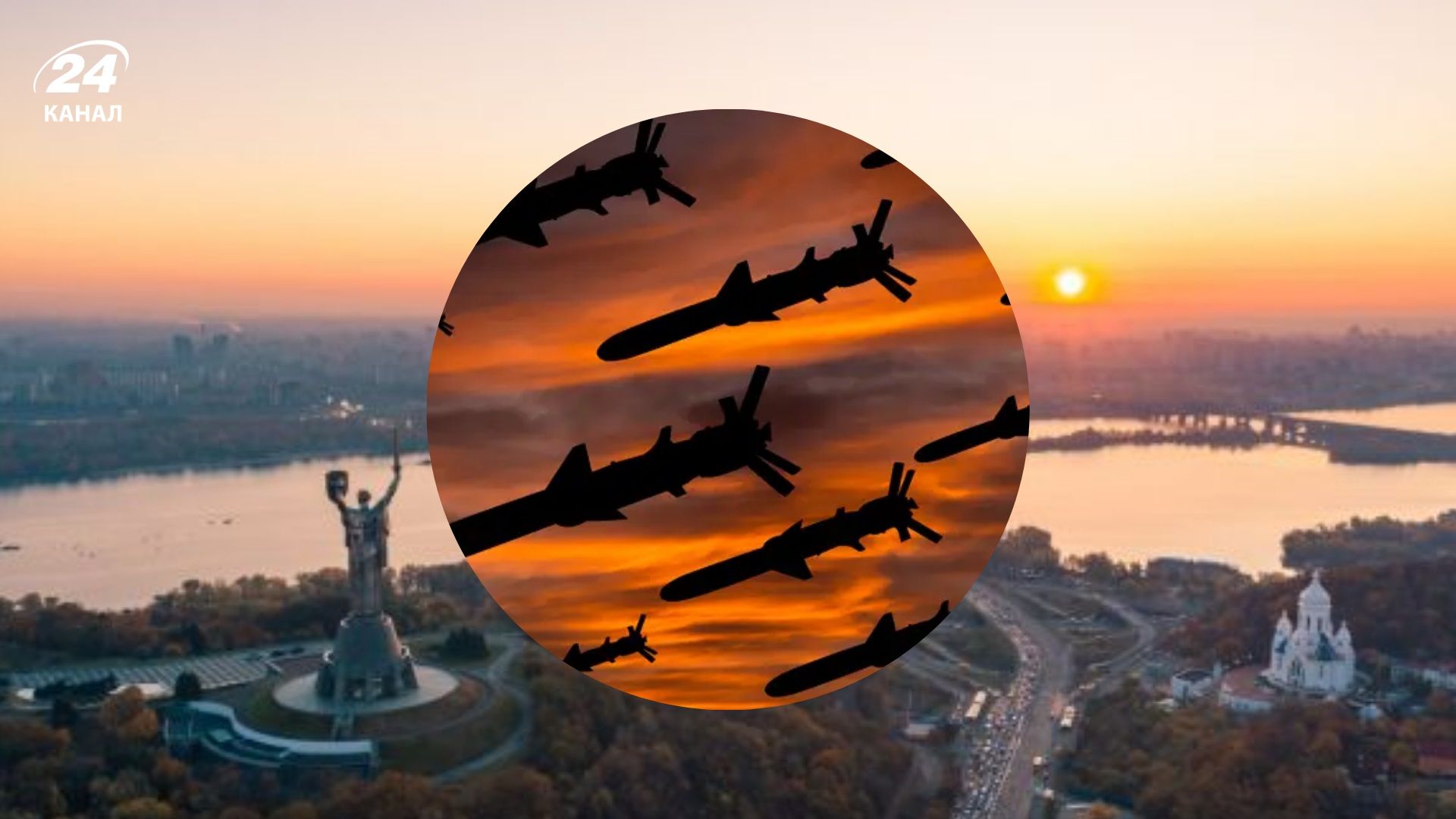 Россия использует совершенные тактики: в Киеве готовят план защиты инфрастуктуры от атак врага - 24 Канал