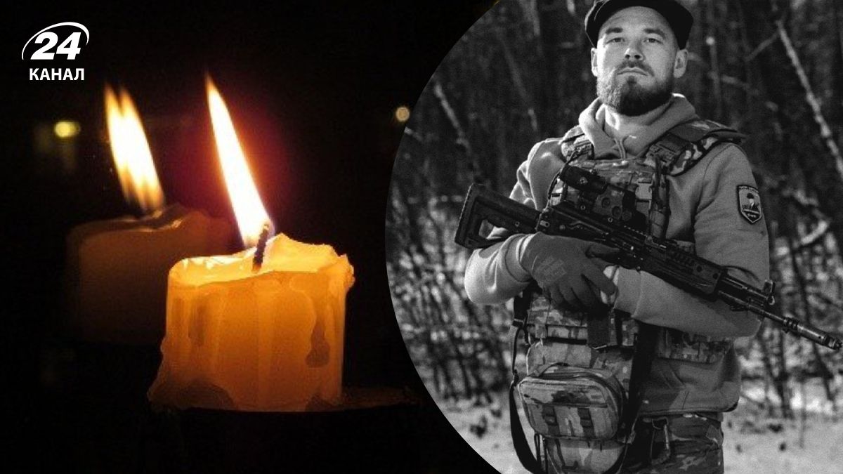 Антон Спіцин загинув на фронті Антон Спіцин загинув на фронті