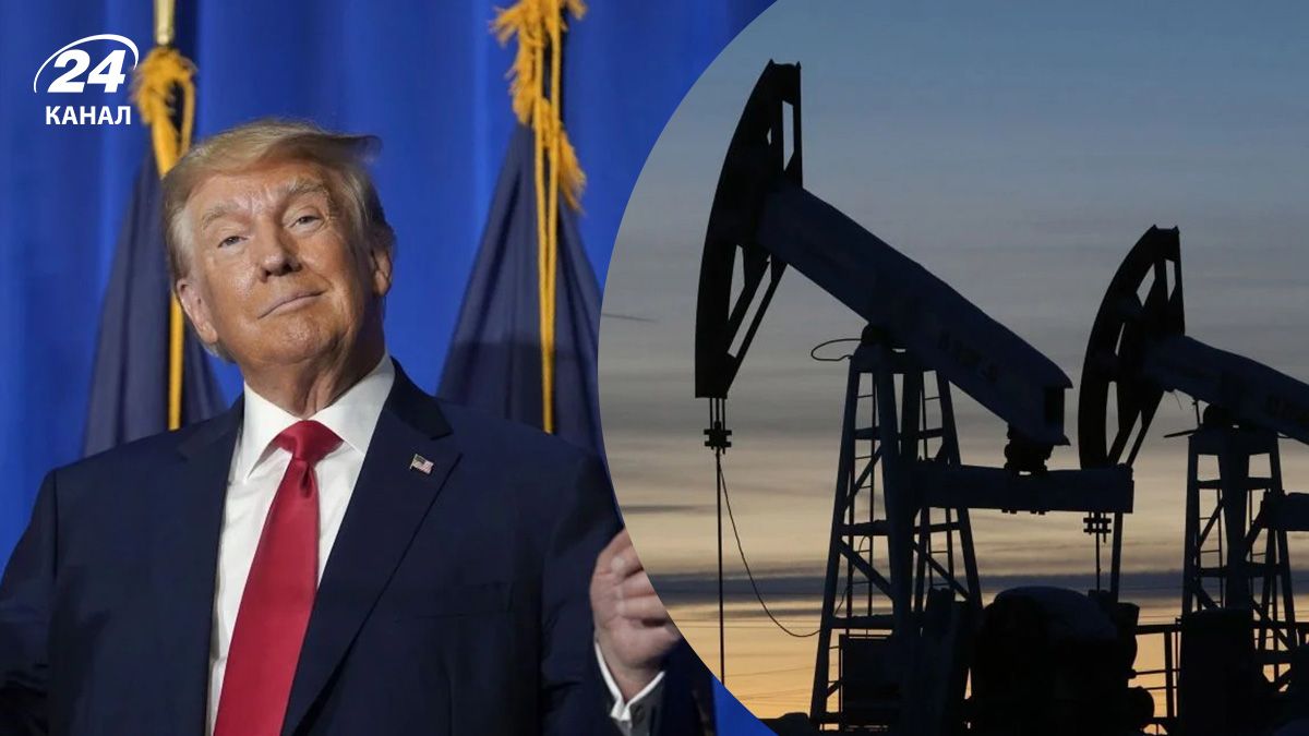 Обвал цін на нафту – як США можуть переконати Саудівську Аравію - 24 Канал Обвал цін на нафту – як США можуть переконати Саудівську Аравію - 24 Канал