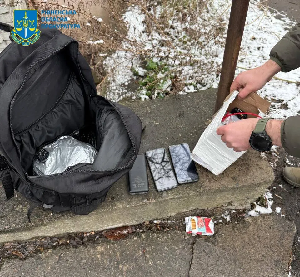 СБУ предотвратила теракт в Ровно СБУ предотвратила теракт в Ровно