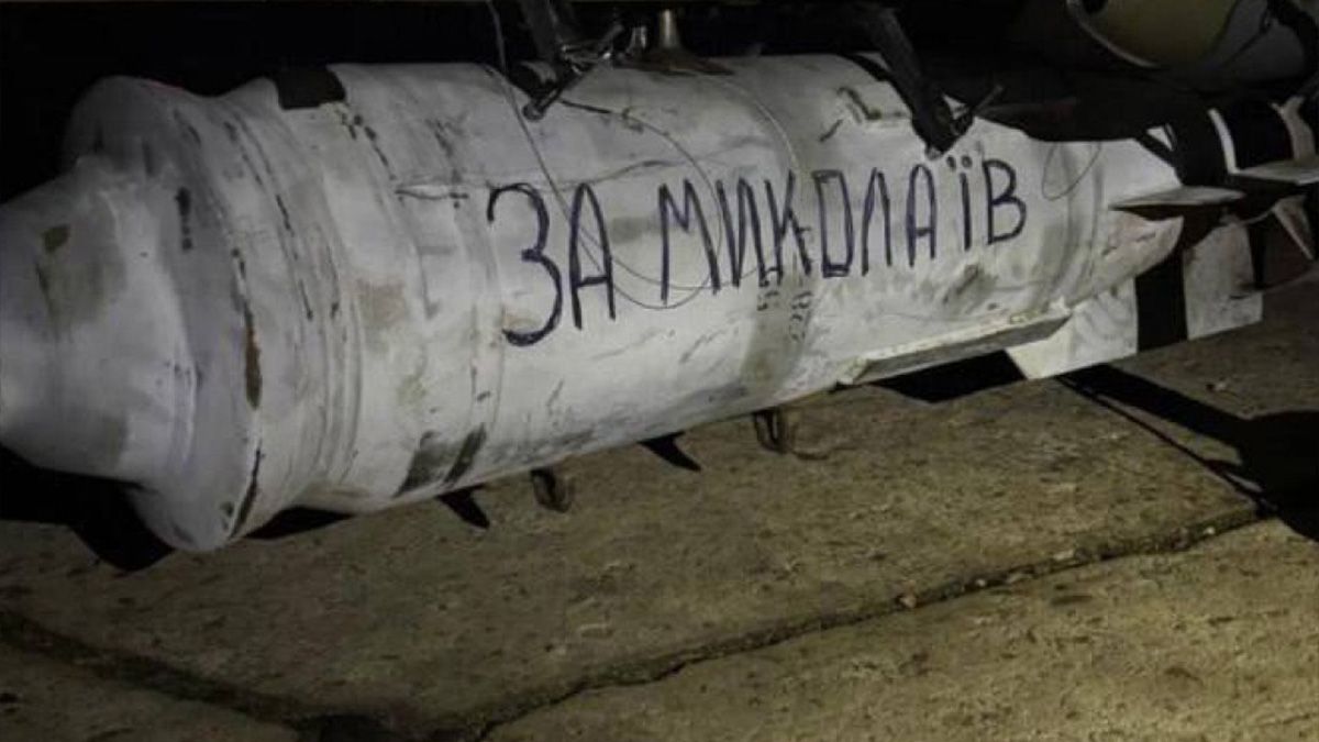 В Україні з'явився дрон, що несе 250-кілограмову авіабомбу - як його могли створити - 24 Канал В Україні з'явився дрон, що несе 250-кілограмову авіабомбу - як його могли створити - 24 Канал