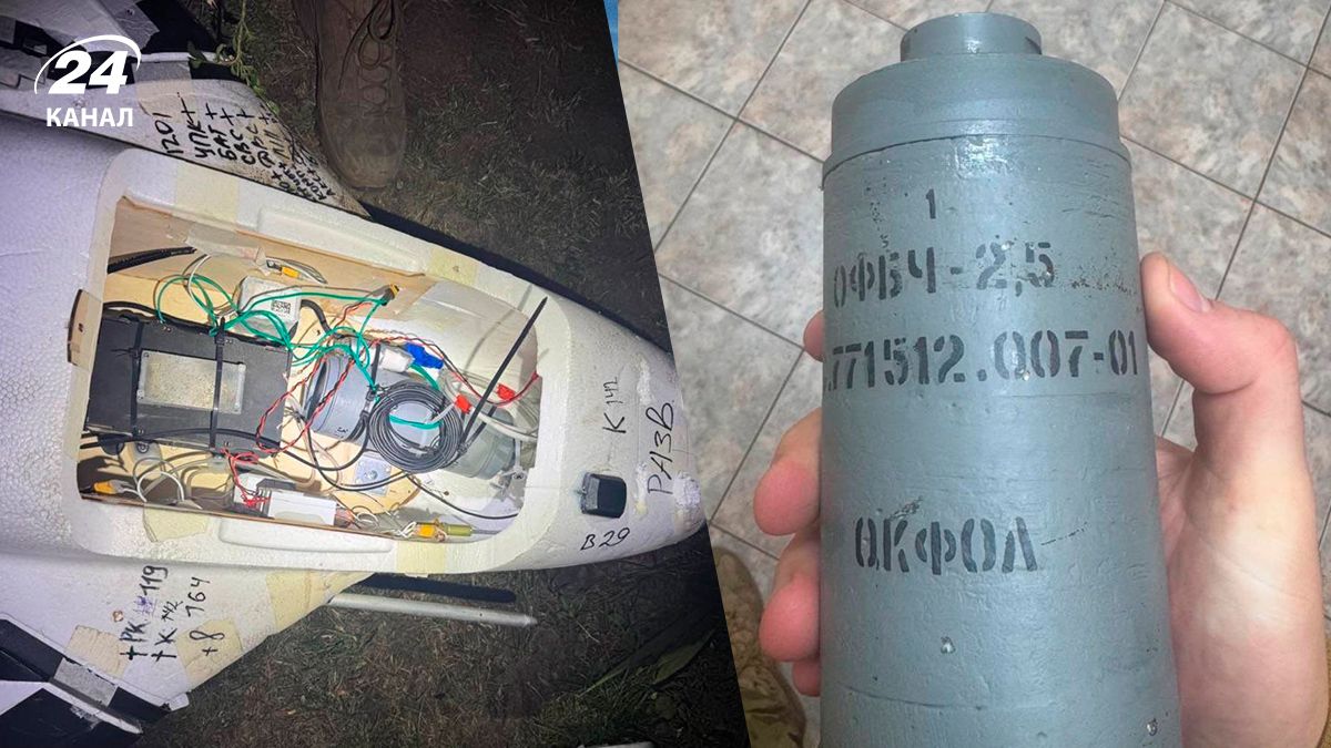 Як російська армія використовує дрони "Гербера" Як російська армія використовує дрони "Гербера"