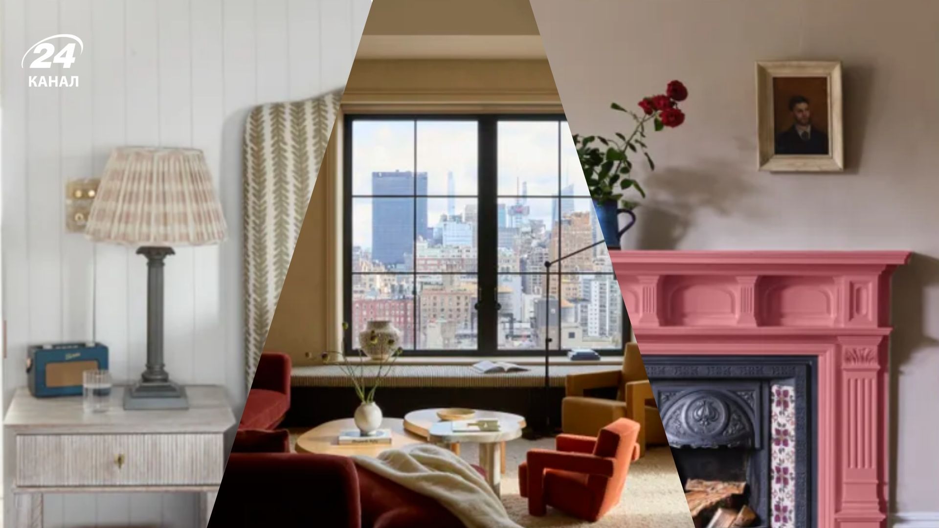 5 трендів, які розчарували дизайнерів 5 трендів, які розчарували дизайнерів