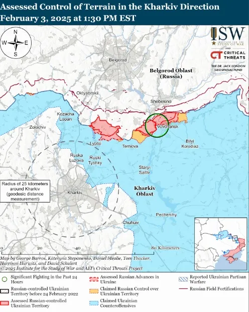Харьковская область Харьковская область