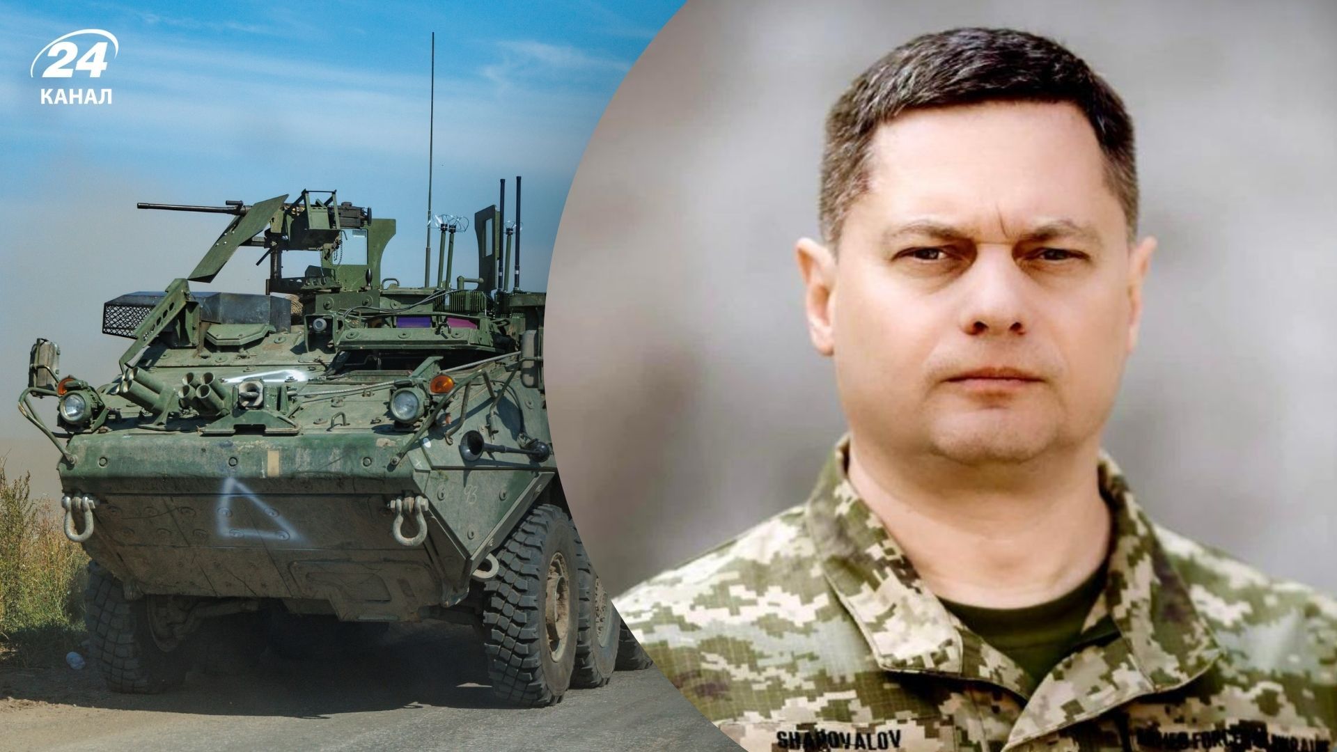 Командующий ОК "Юг" уходит с должности: он будет координировать военное сотрудничество с партнерами - 24 Канал