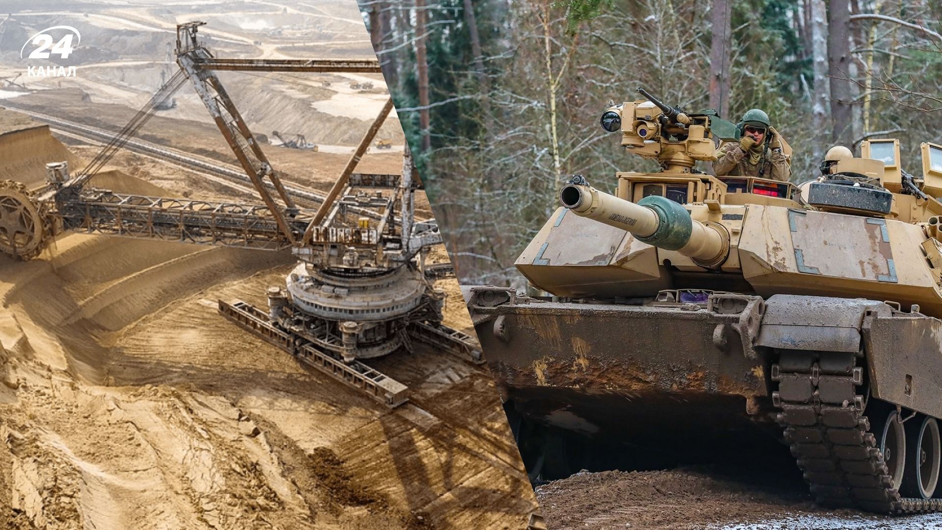 Киев готов дать США право добывать редкоземельные минералы за гарантии безопасности, – NYT - 24 Канал Киев готов дать США право добывать редкоземельные минералы за гарантии безопасности, – NYT - 24 Канал