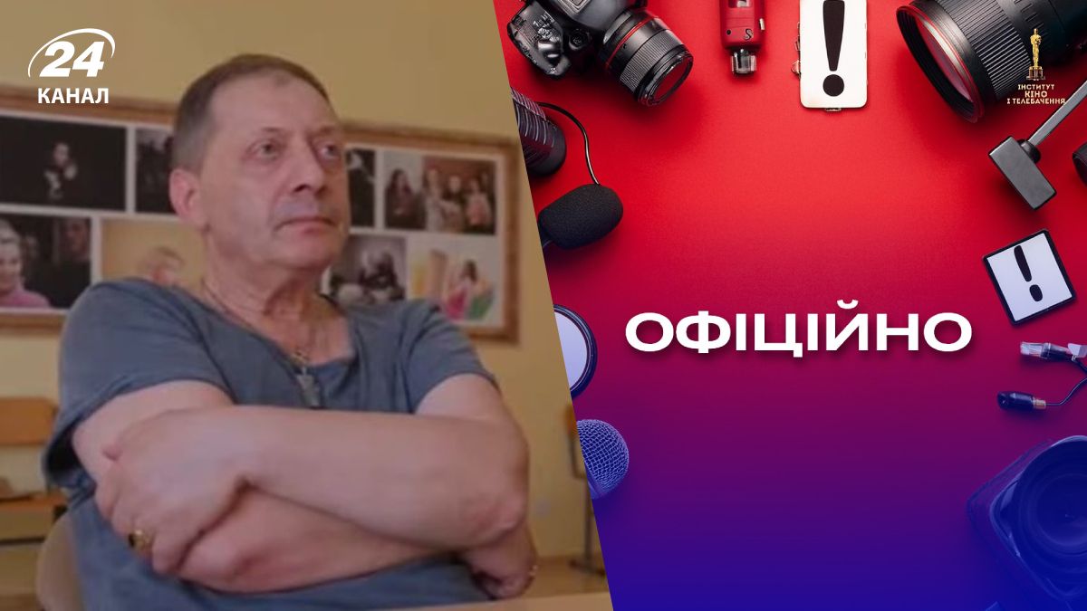 Олександр Балабан Олександр Балабан