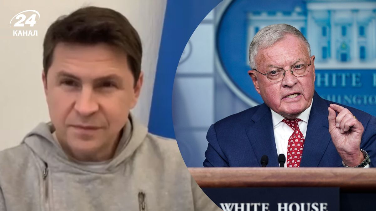 Подоляк прокоментував заяви Келлога Подоляк прокоментував заяви Келлога