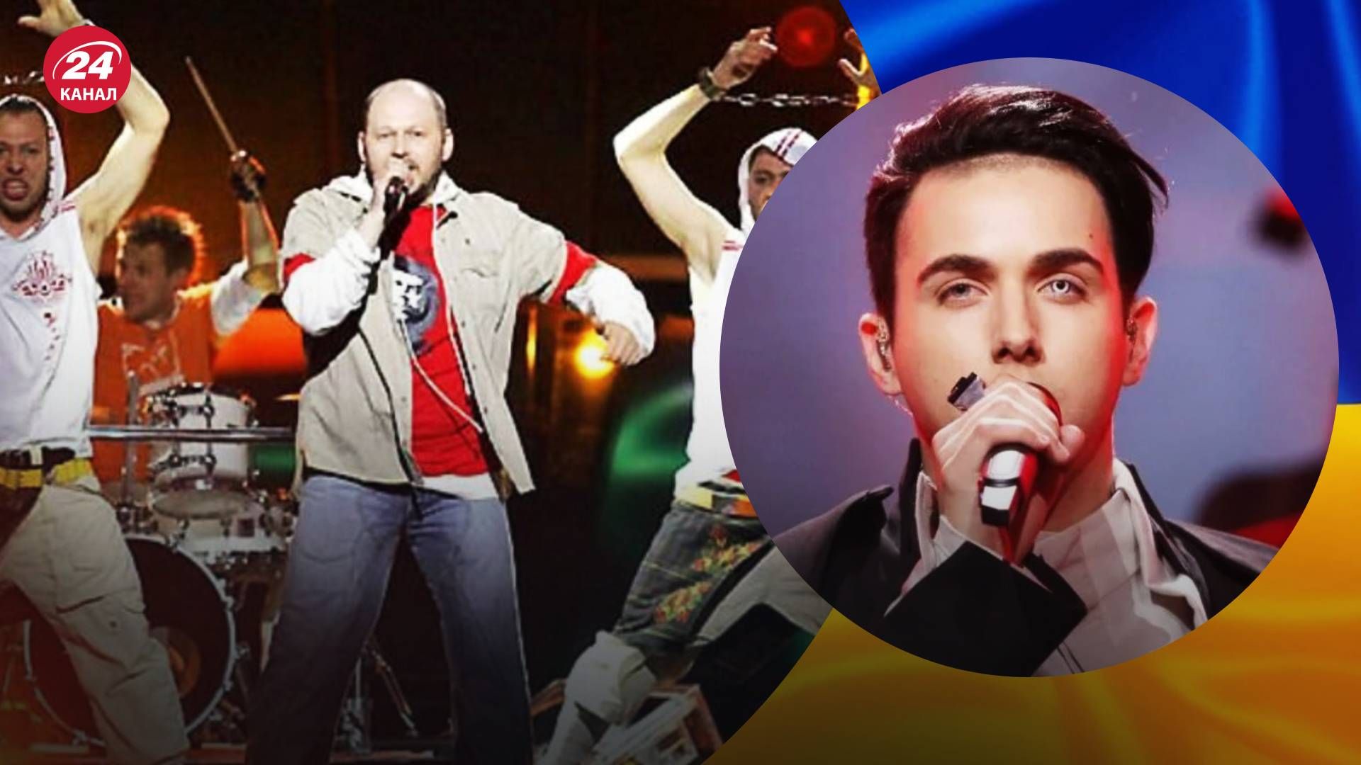 Найгірші виступи України на Євробаченні Найгірші виступи України на Євробаченні