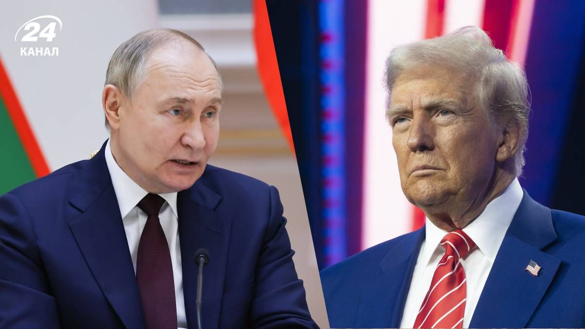 Чому для Путіна важливо зустрітися з Трампом сам на сам Чому для Путіна важливо зустрітися з Трампом сам на сам