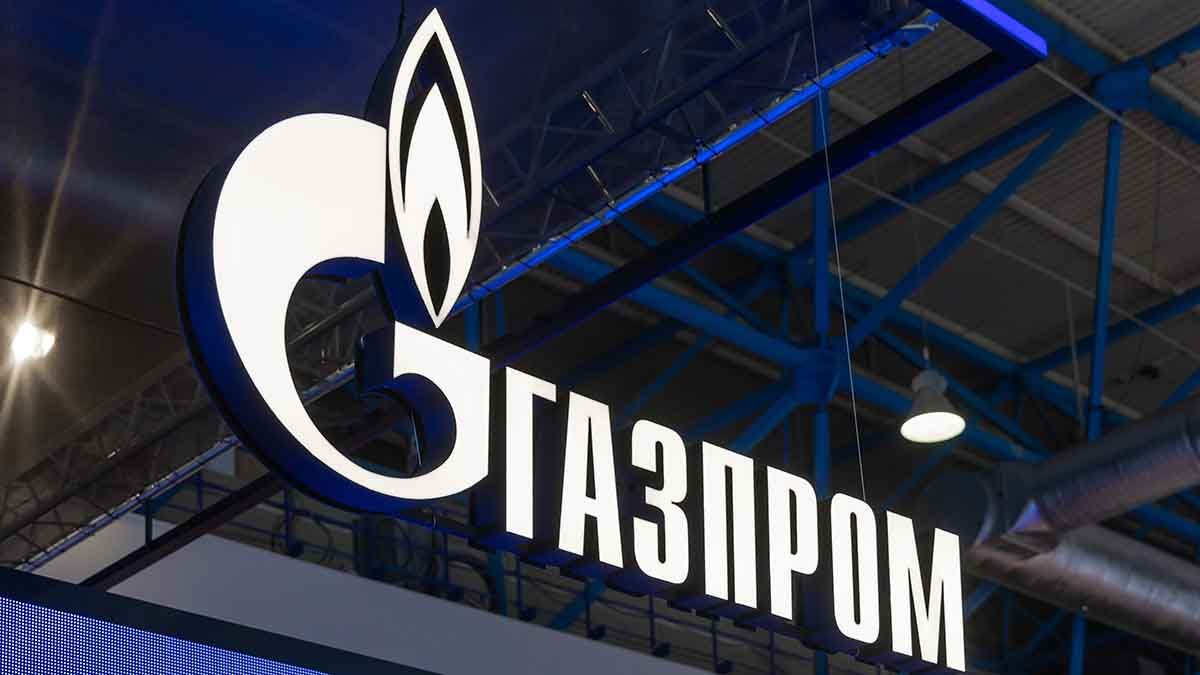 OMV выиграла арбитраж против Газпрома OMV выиграла арбитраж против Газпрома