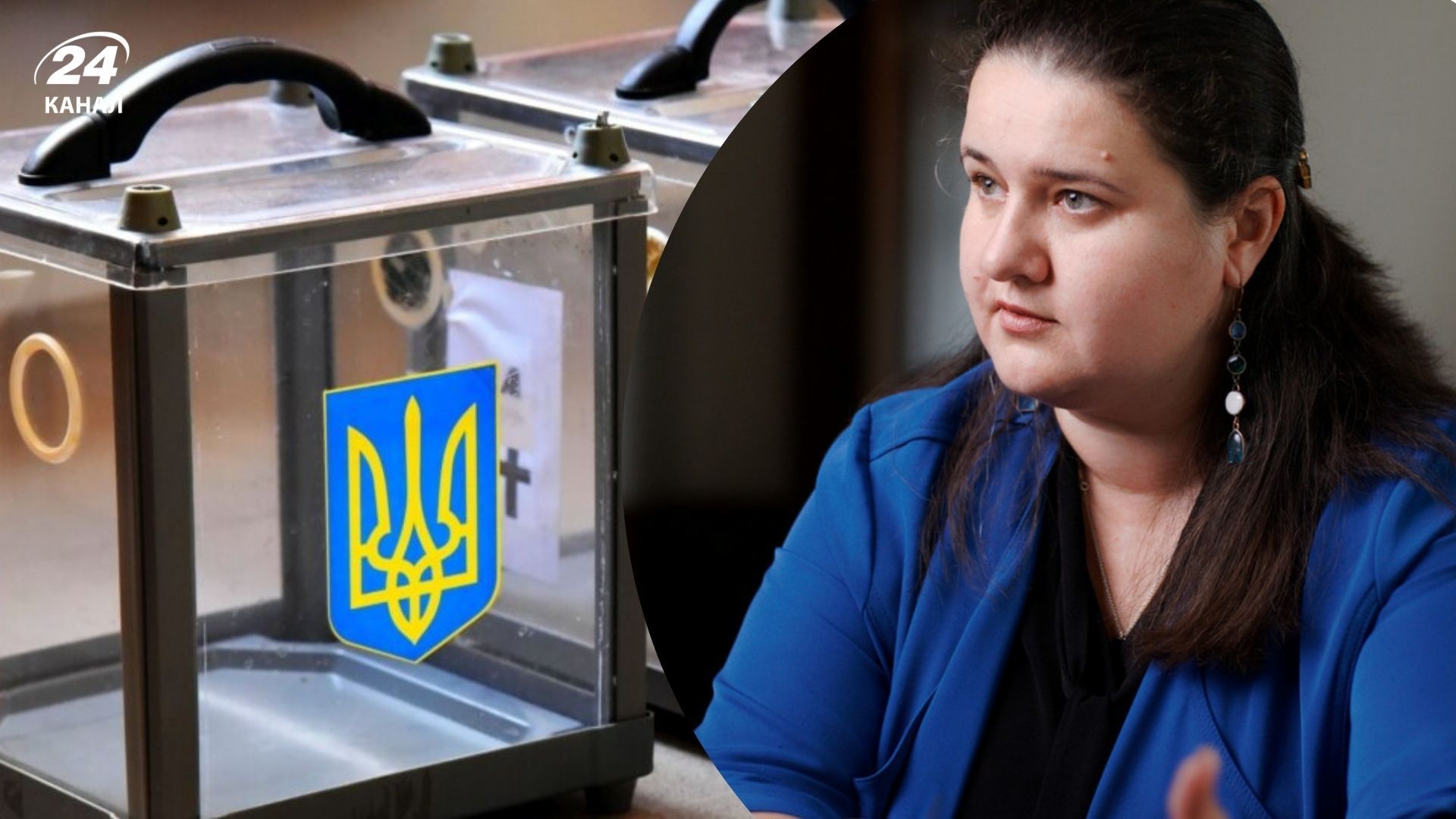 Украина может обсуждать вопрос выборов в 2025 году Украина может обсуждать вопрос выборов в 2025 году