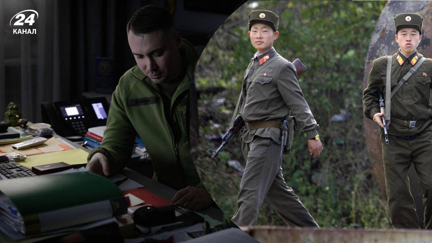 Буданов заперечив, що північнокорейські війська відійшли з лінії фронту - 24 Канал Буданов заперечив, що північнокорейські війська відійшли з лінії фронту - 24 Канал