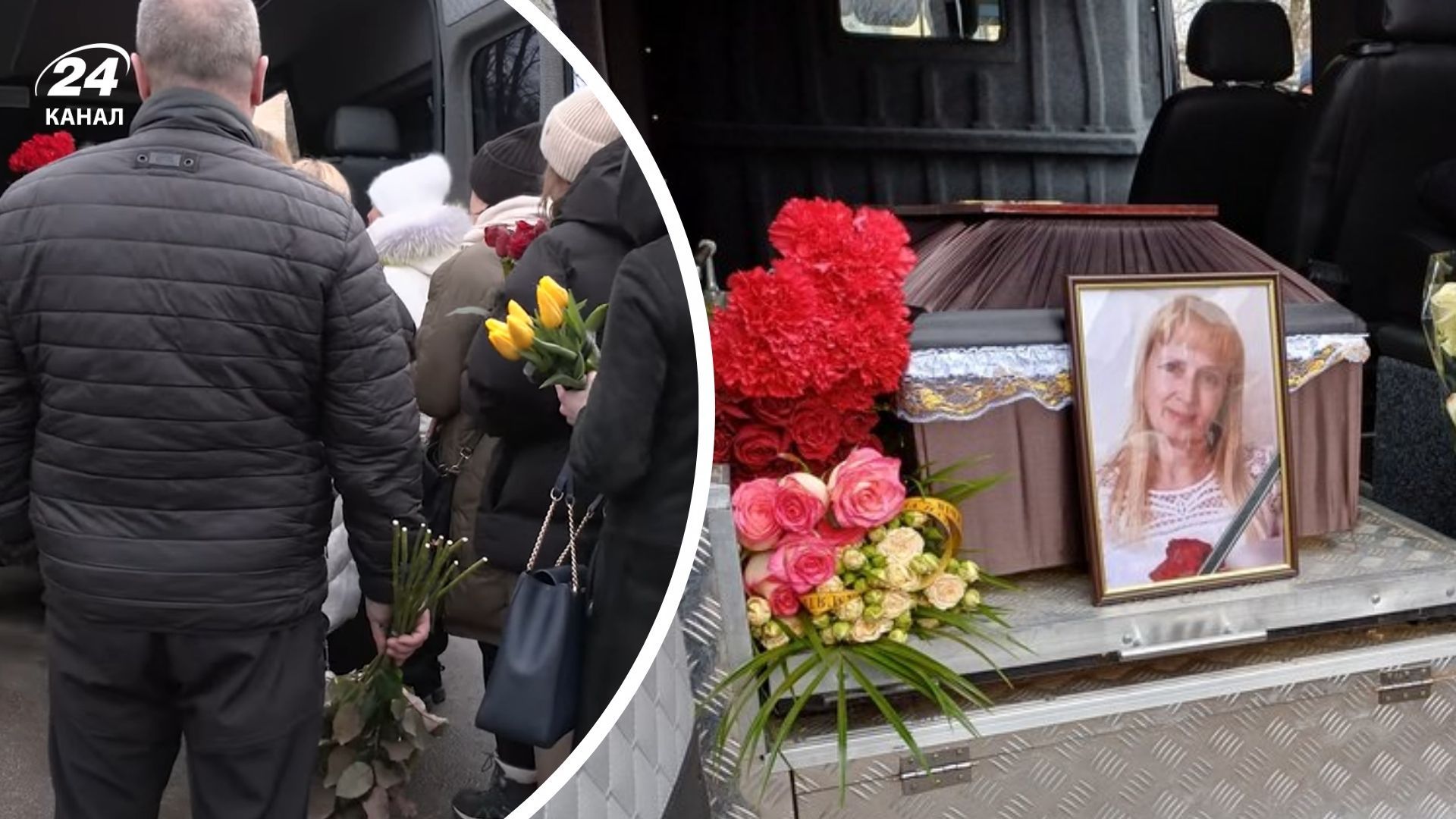 Прощання з Іриною Ратушняк Прощання з Іриною Ратушняк