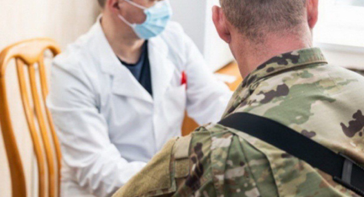 Нові терміни для обмежено придатних щодо ВЛК Нові терміни для обмежено придатних щодо ВЛК