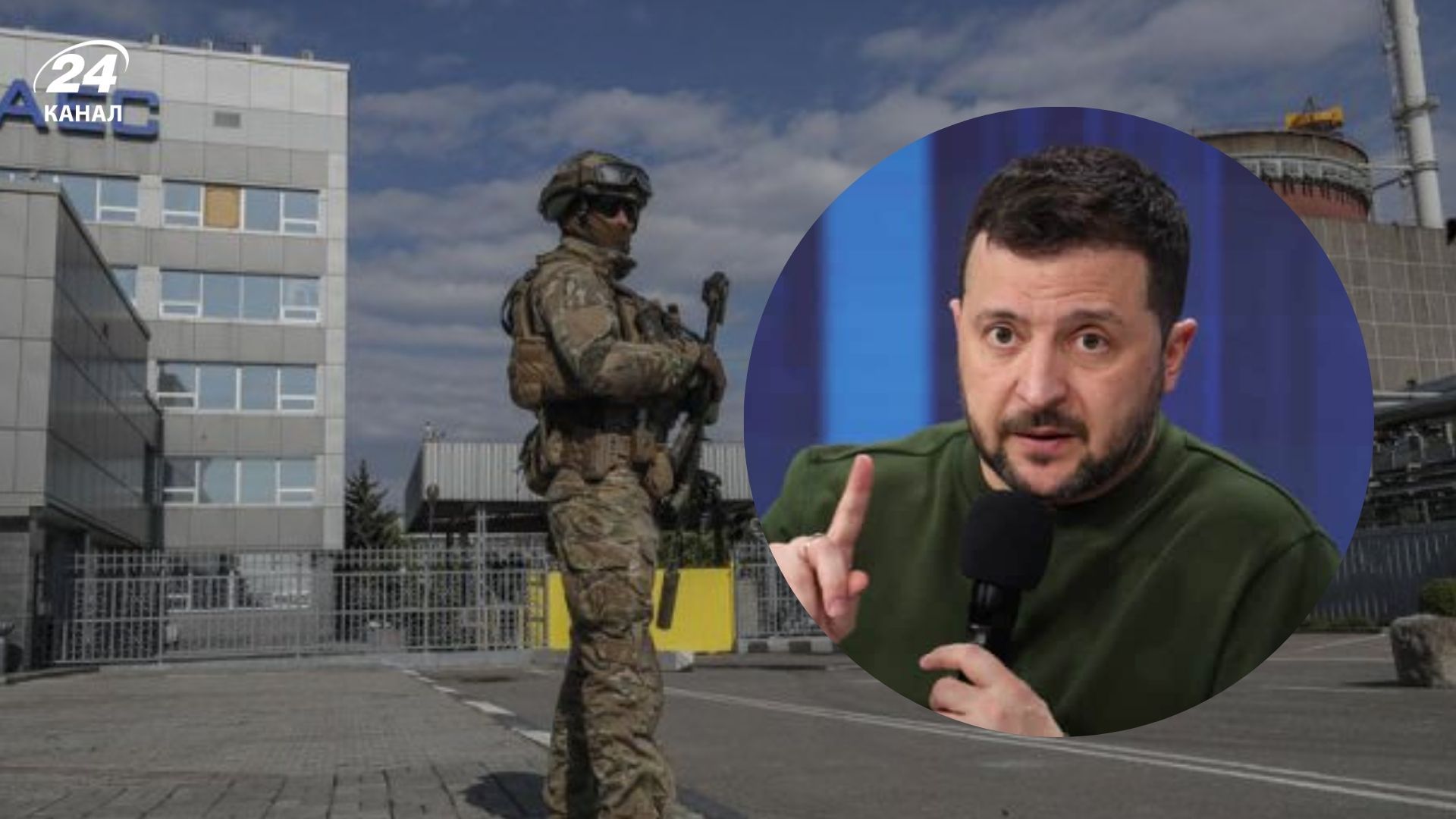 Україна порушить питання ЗАЕС на дипломатичній зустрічі з Росією Україна порушить питання ЗАЕС на дипломатичній зустрічі з Росією