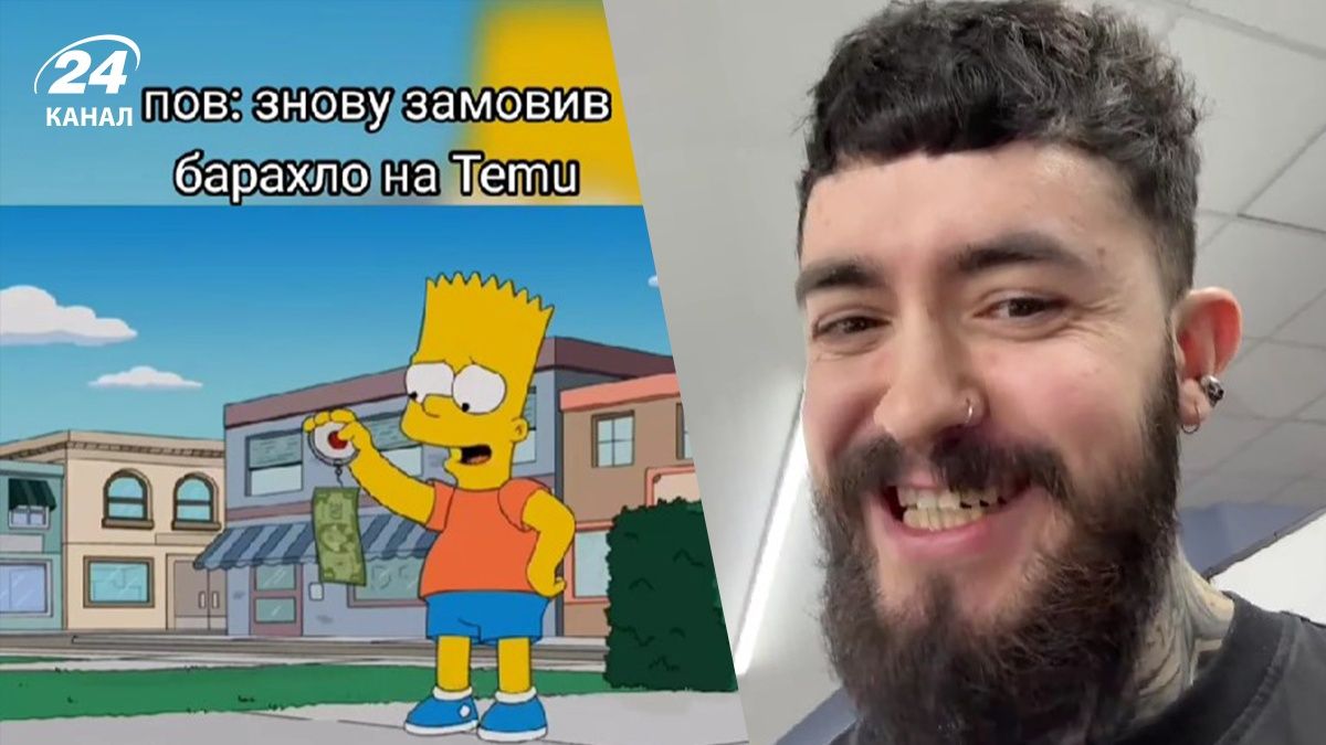 В сети завирусился новый тренд –в чем он заключается В сети завирусился новый тренд –в чем он заключается