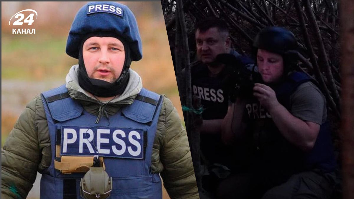 Війна Росії проти України - журналісти ТСН потрапили під обстріл - 24 Канал Війна Росії проти України - журналісти ТСН потрапили під обстріл - 24 Канал