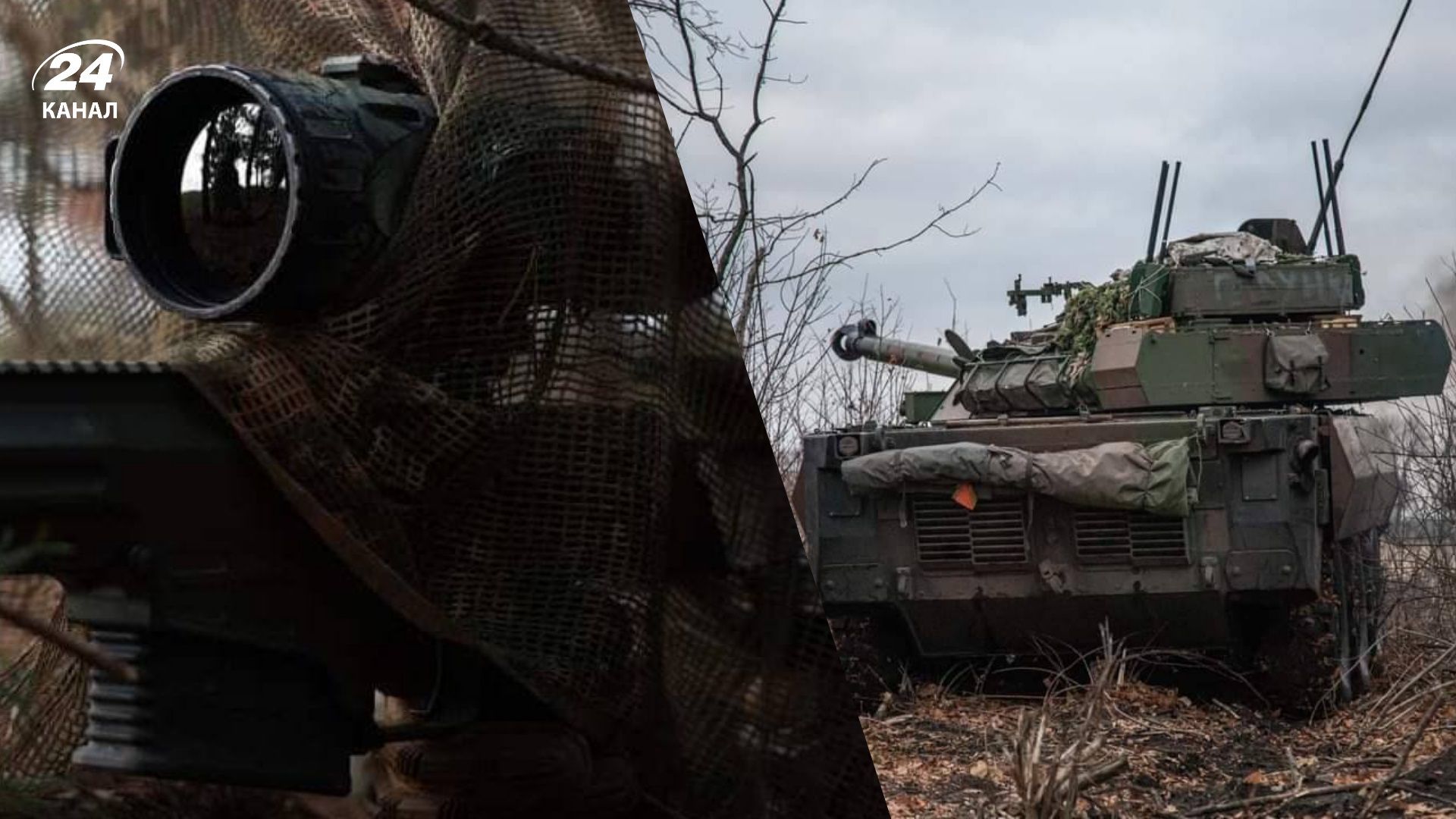 хронология 1078 дня войны - 24 Канал хронология 1078 дня войны - 24 Канал