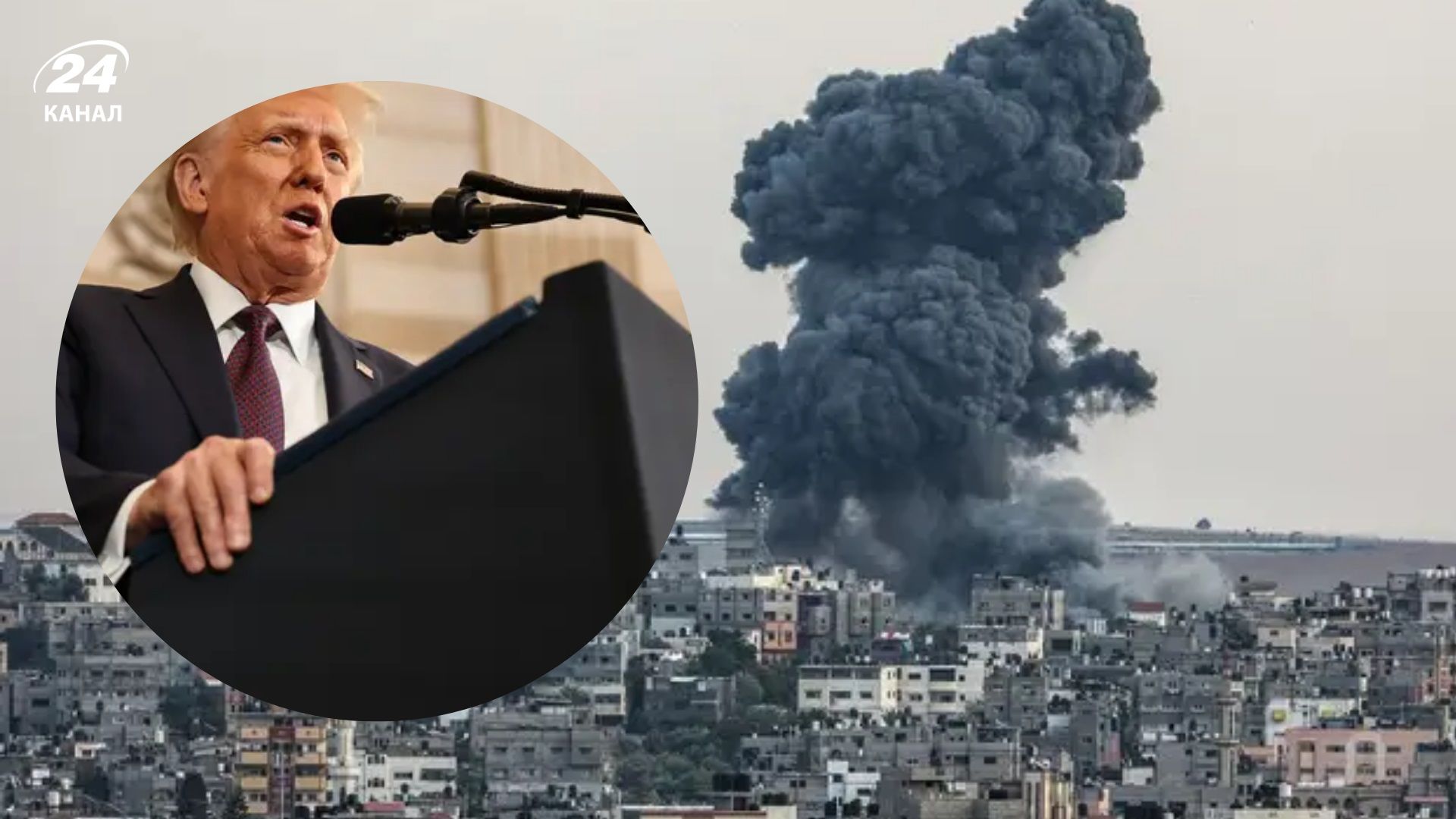 Трамп заявив, що США мають взяти Сектор Гази під свій контроль Трамп заявив, що США мають взяти Сектор Гази під свій контроль