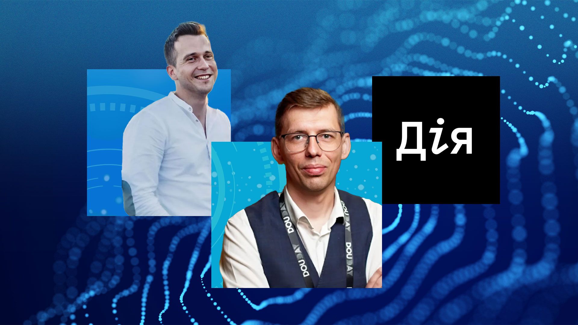 Штучний інтелект в Україні Штучний інтелект в Україні