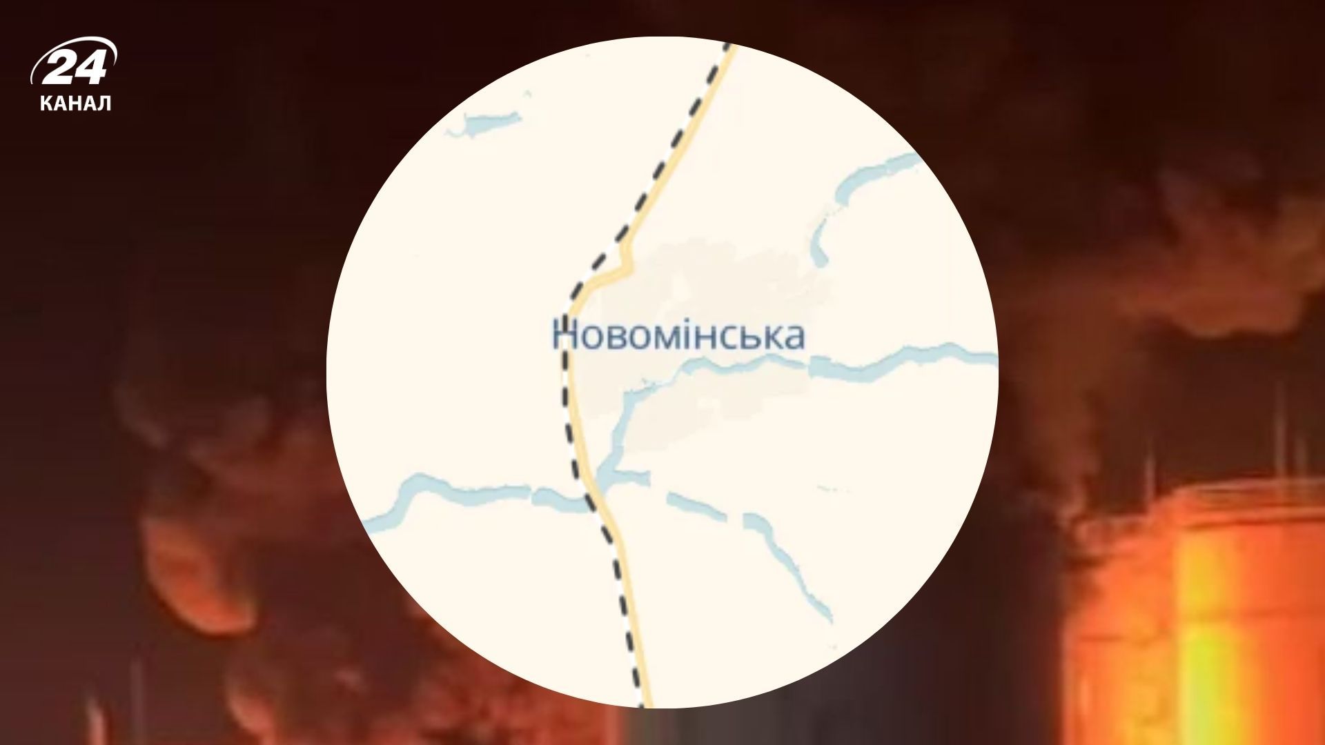 В России 5 февраля горела очередная нефтебаза