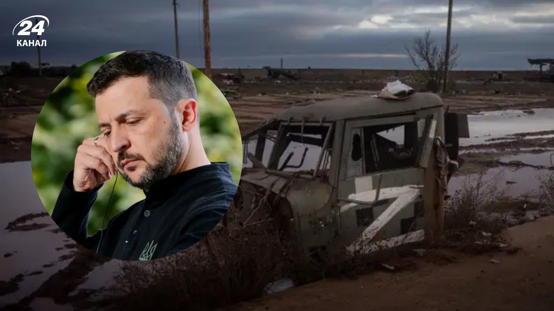 Один загиблий до двох поранених: Зеленський озвучив втрати Росії на війні - 24 Канал Один загиблий до двох поранених: Зеленський озвучив втрати Росії на війні - 24 Канал