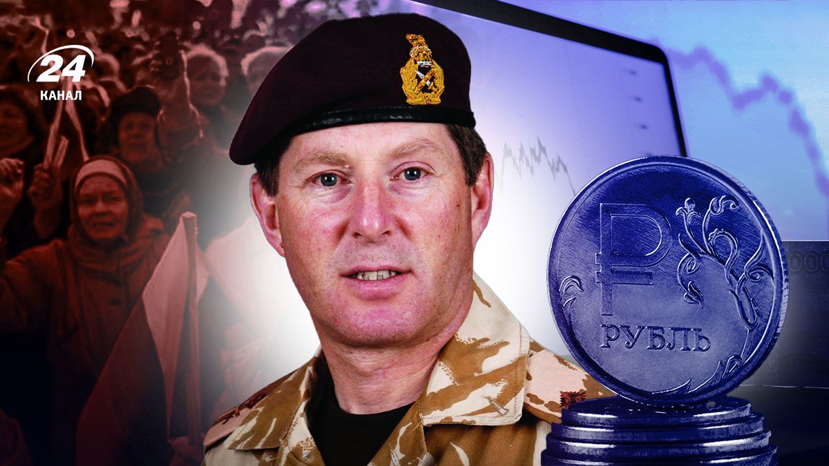 Інтерв'ю з генерал-майором Великої Британії у відставці Інтерв'ю з генерал-майором Великої Британії у відставці