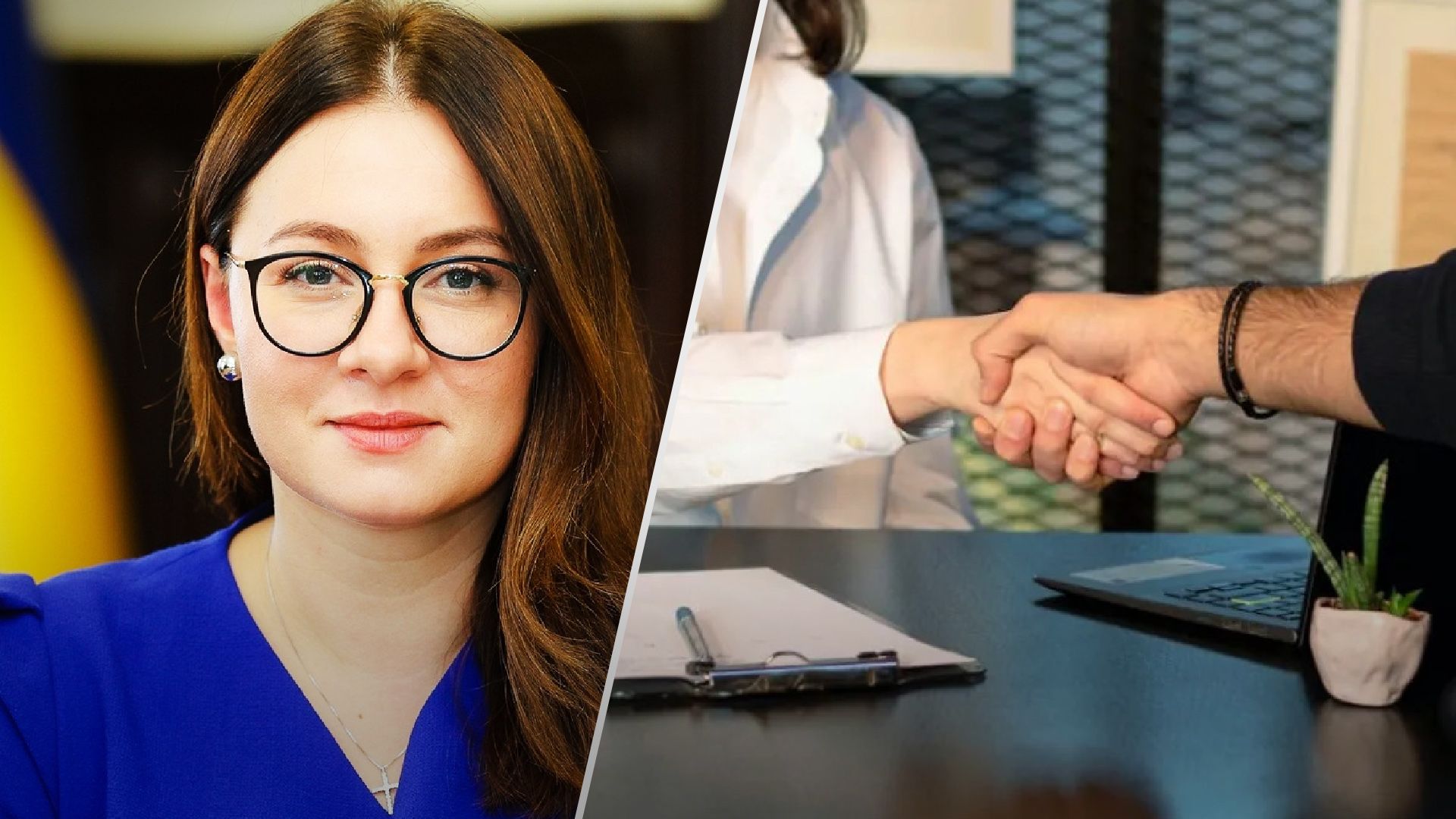 Свидоренко розповіла про програми підтримки бізнесу 