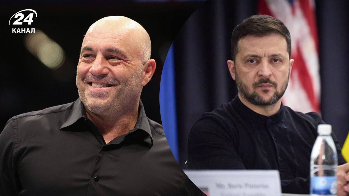 Зеленский напомнил Джо Рогану о теракте 11 сентября Зеленский напомнил Джо Рогану о теракте 11 сентября