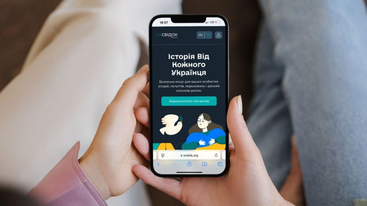 Как работает телефонная линия от "Свидетеля" Как работает телефонная линия от "Свидетеля"