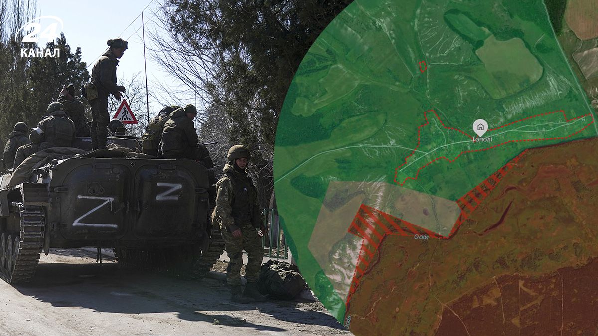 В DeepState розповіли про ситуацію на Харківщині В DeepState розповіли про ситуацію на Харківщині