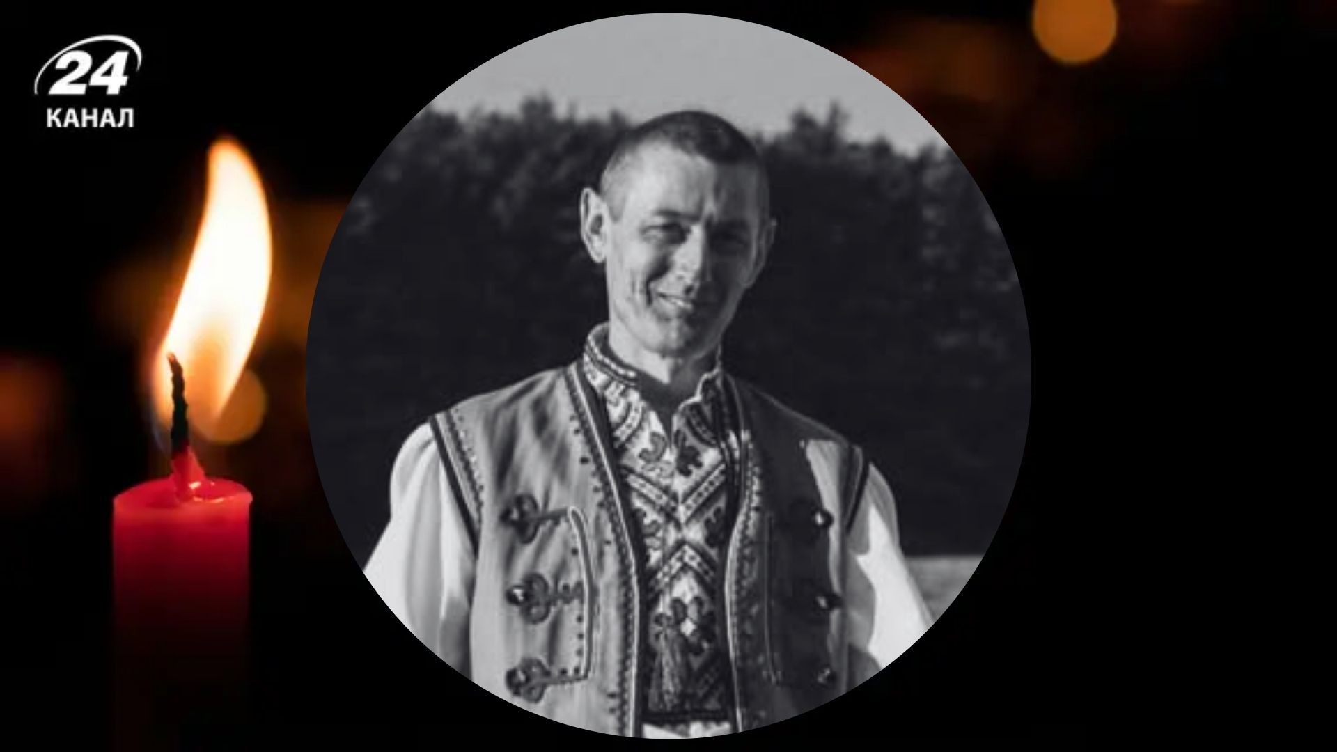 Умер волонтер Игорь Коржак Умер волонтер Игорь Коржак