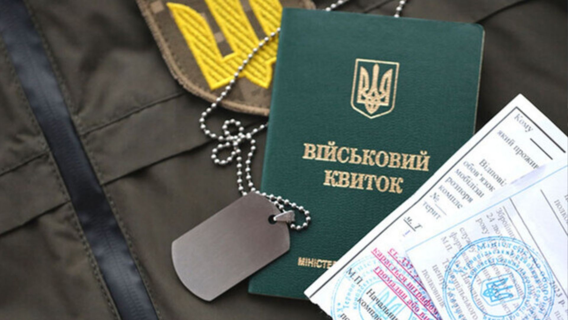 Мужчин моложе 25 и старше 60 лет мобилизовать не могут - 24 Канал Мужчин моложе 25 и старше 60 лет мобилизовать не могут - 24 Канал