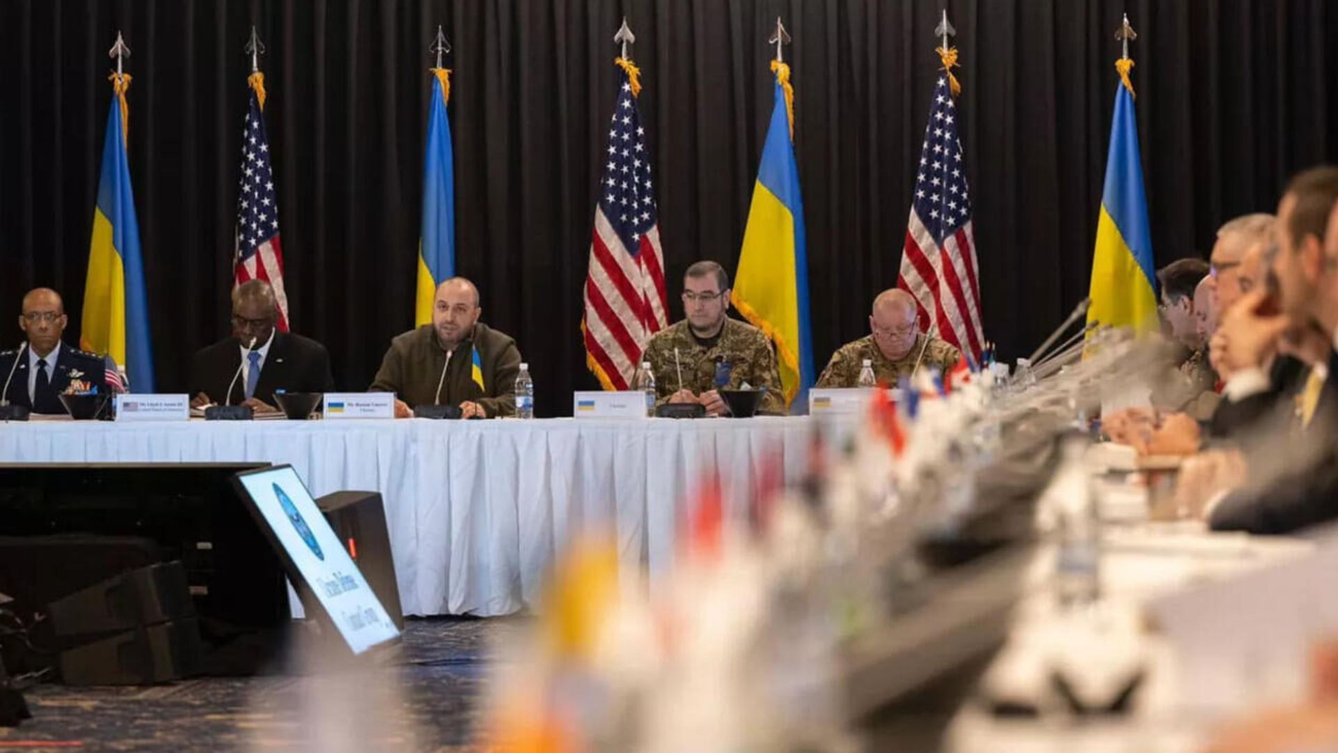 Зустріч Рамштайн Зустріч Рамштайн