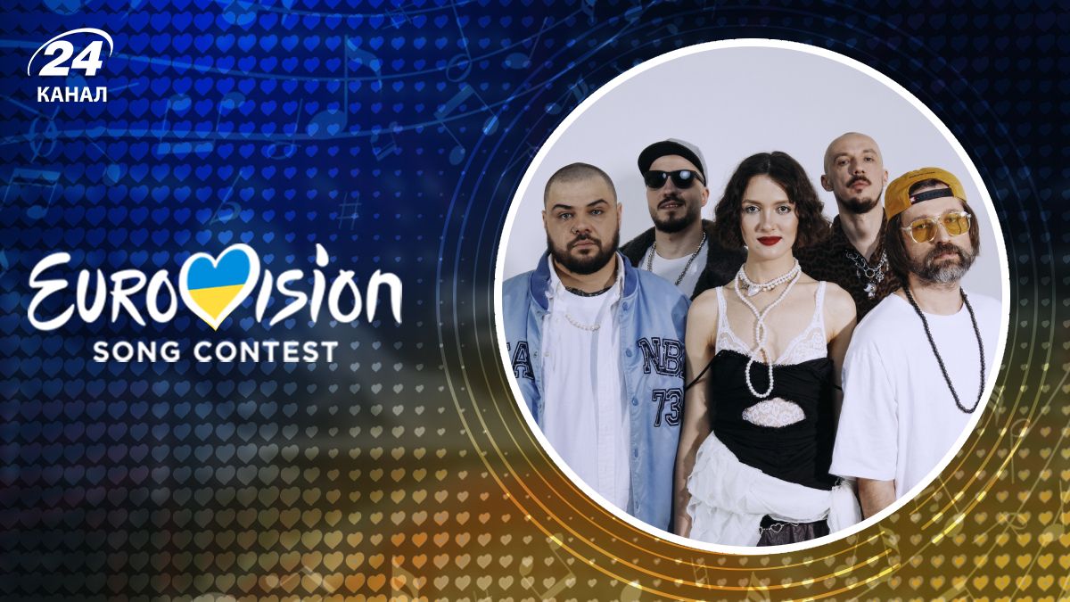 Future Culture - финалисты Нацотбора 2025 - что известно о группе и их песне - Show24