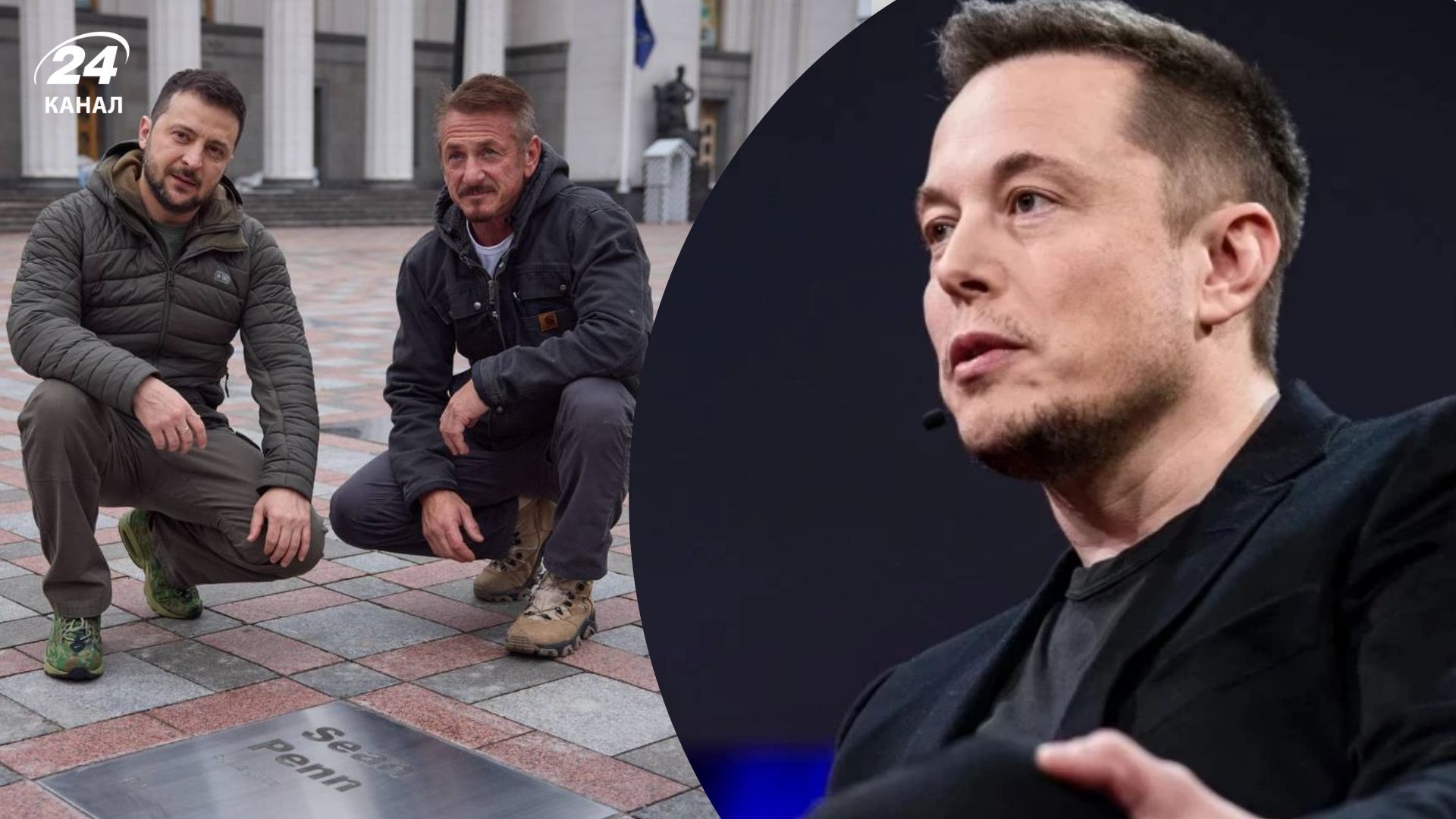 Илон Маск распространил очередную российскую пропаганду о USAID Илон Маск распространил очередную российскую пропаганду о USAID