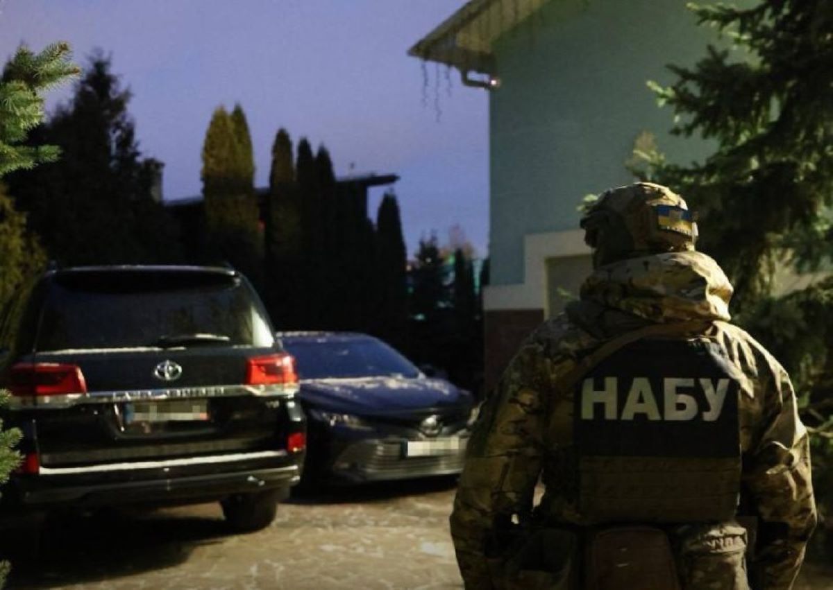 САП та НАБУ проводять масштабну операцію з викриття злочинної організації - 24 Канал САП та НАБУ проводять масштабну операцію з викриття злочинної організації - 24 Канал