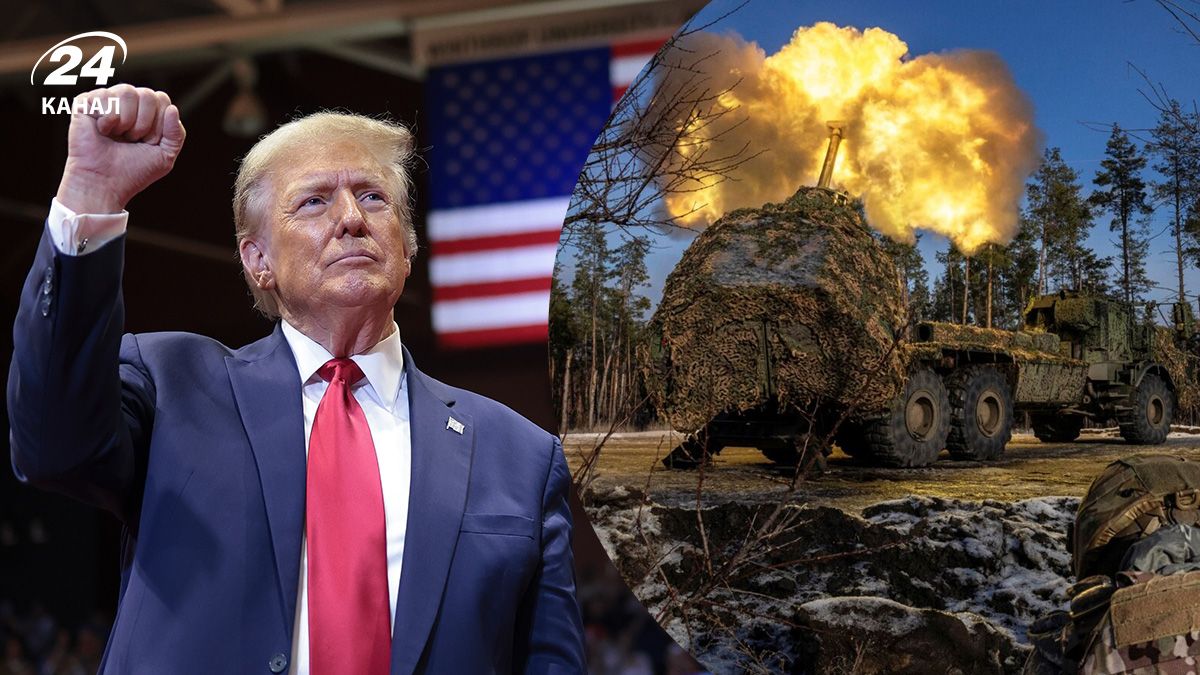 Мирный план Трампа – озвучит ли его Келлог в Мюнхене - 24 Канал Мирный план Трампа – озвучит ли его Келлог в Мюнхене - 24 Канал