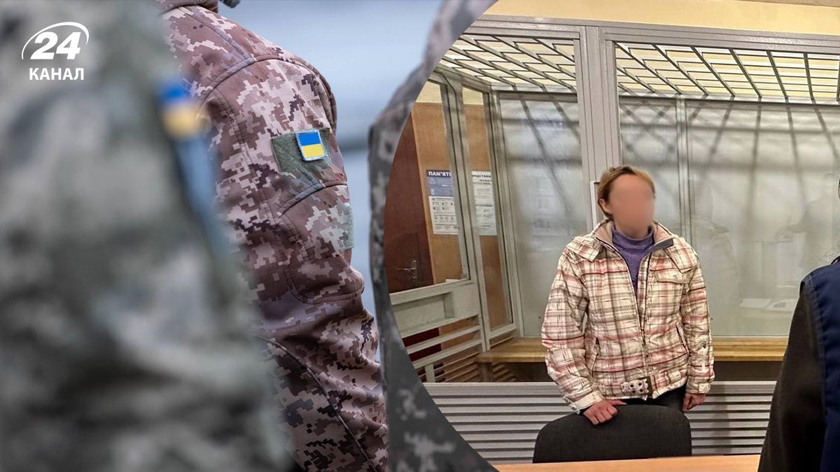 Харьковчанка хотела взорвать дом ветерана ВСУ