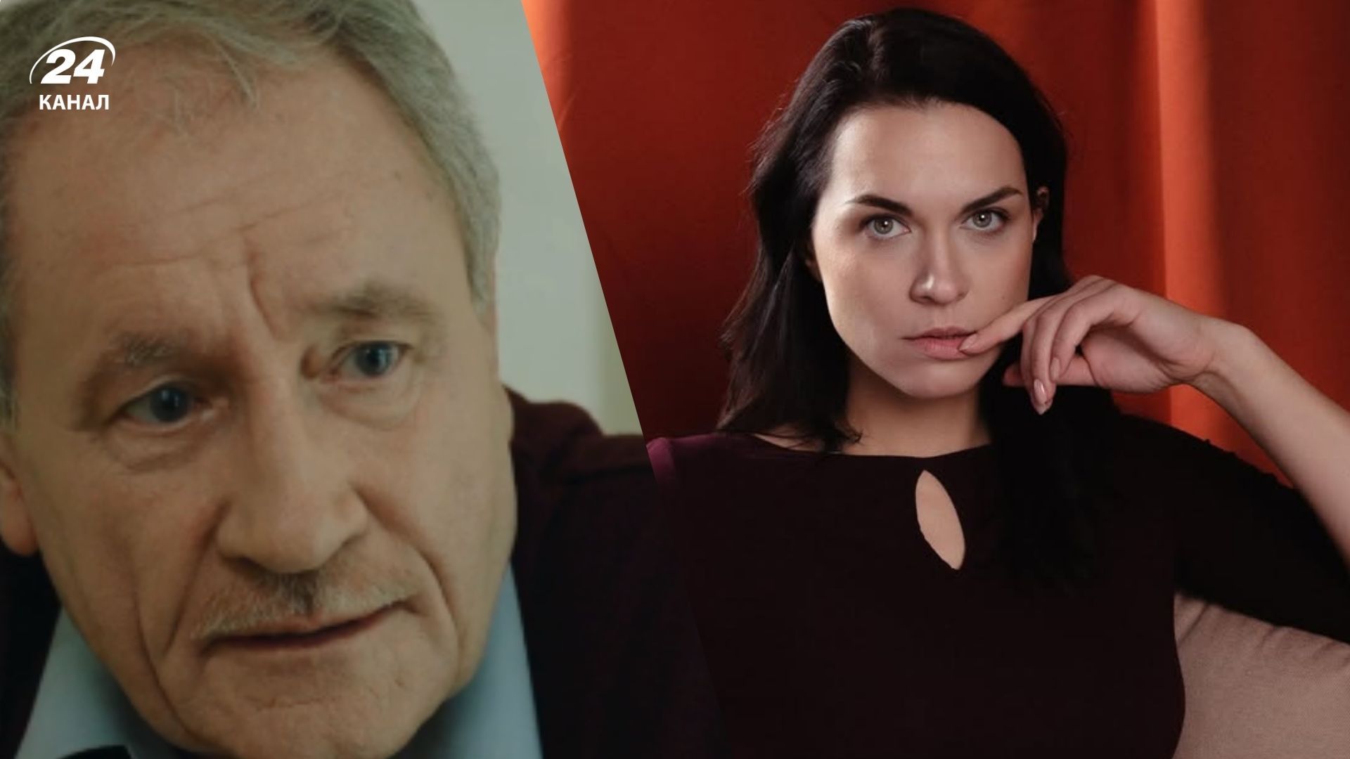 Юрий Высоцкий и Станислава Красовская