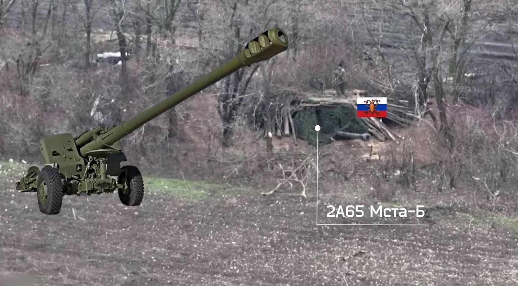 Украинские защитники уничтожили вражескую технику Украинские защитники уничтожили вражескую технику