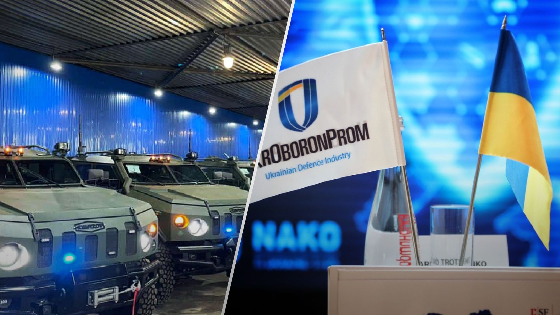 Виробники озброєння працювали навіть не на половину від можливостей - Бізнес Виробники озброєння працювали навіть не на половину від можливостей - Бізнес