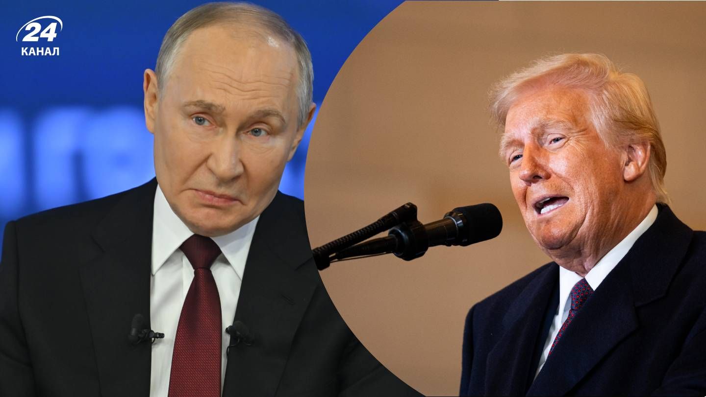 У Москві вже заговорили про дату зустрічі Путіна та Трампа - 24 Канал